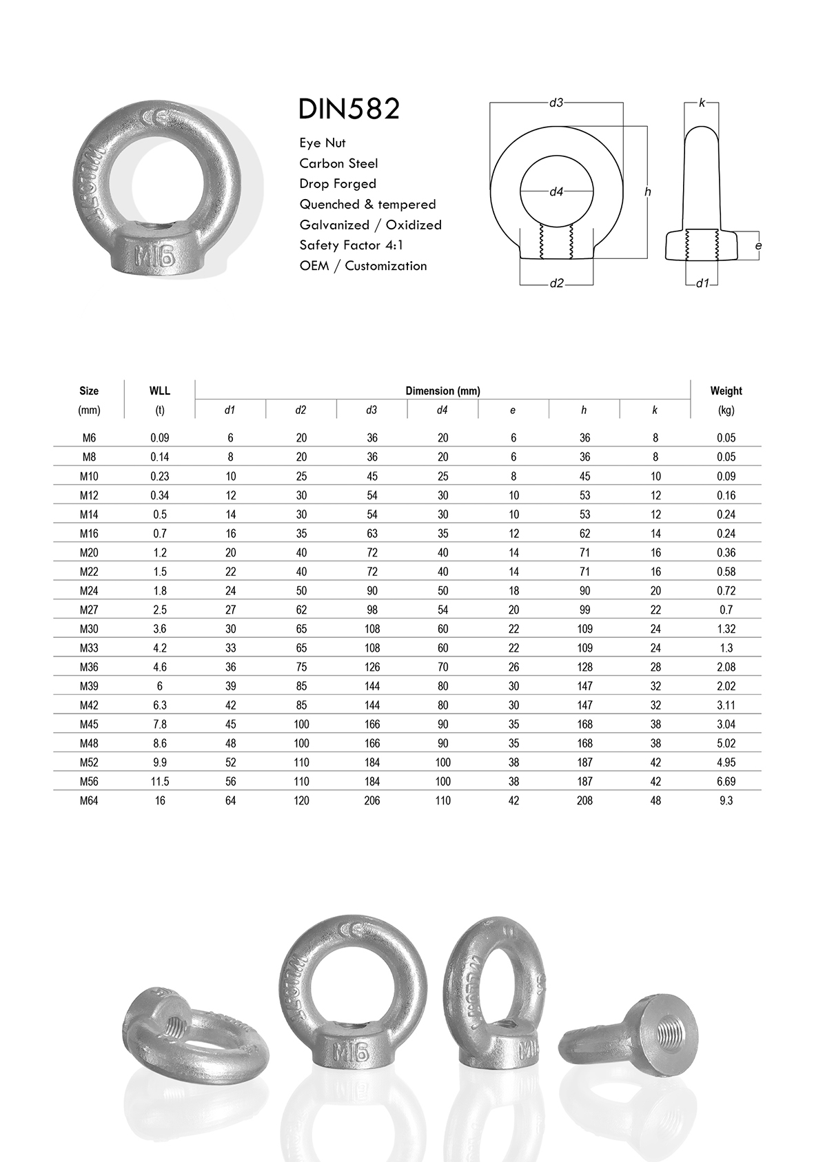 2- DIN582 - 畫冊(cè).jpg